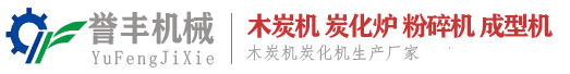 景觀護(hù)欄